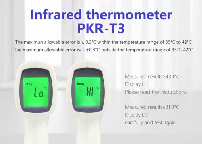 China Forehead Digital Ir Infrared Thermometer for sale