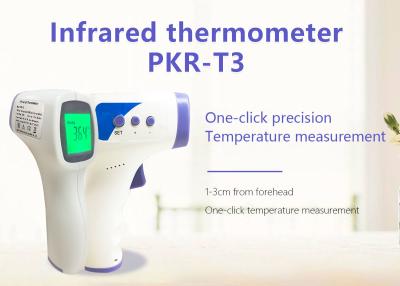 China 2 Seconds Digital Non Contact Forehead Infrared Thermometer for sale