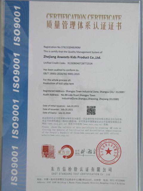 ISO9001 - Zhejiang Asweets Kids Product Co., Ltd.