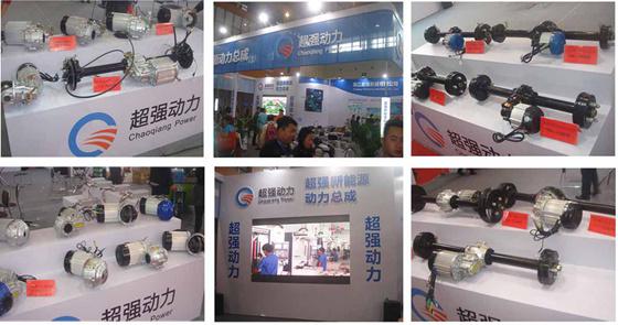 Verified China supplier - Zhejiang Chaoqiang Machinery Co.,Ltd