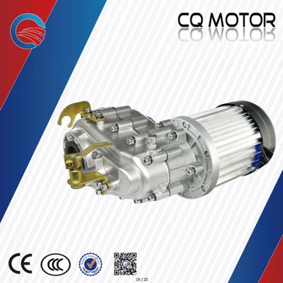 China rated speed 365rpm 1500watts manual shift BLDC motor torque 39.2Nm cargo use for sale