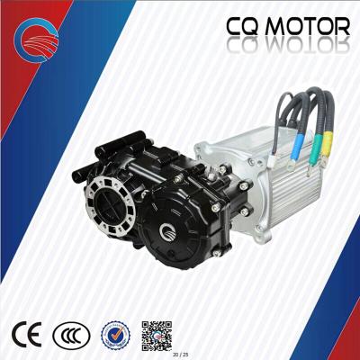 China 3000watt 60v permanent magnet auto shifting brushless differential motor for sale