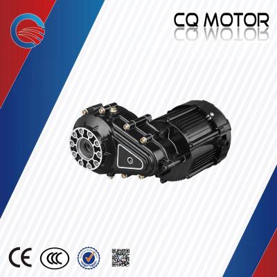 China 350w-800w ons speed electric car/vehicle/tricycle brushless bldc motor for sale