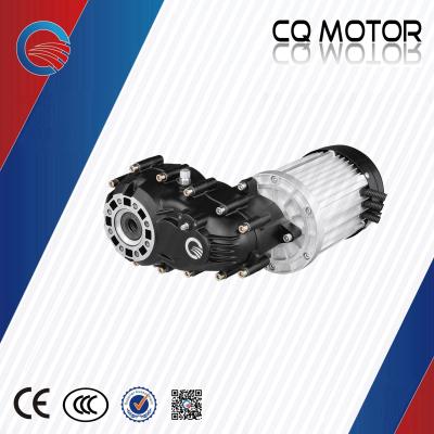 China Integrated housing Manual shift two speed 60v 2200watt motor gearbox for sale