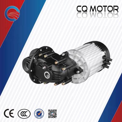 China Manual shift two speed 60v 3000watt motor gearbox for passenger rickshaw for sale