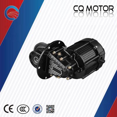 China tricycle motor 650watt integrate housing gear visiable gearbox 48voltage for sale