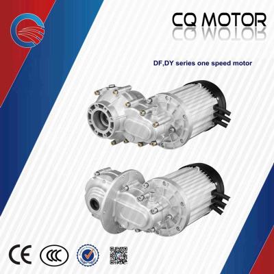 China high power 2000w one speed and two speed bldc brushless dc motor kits for sale