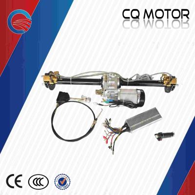 China 1250mm length rear axle with gear lever 2 speed disc brake motor kit for sale