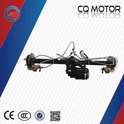 China 2speed split differential rear axle with gear lever disc brake motor kit for sale