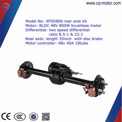 China cq motor quality warrantee factory supply electric rickshaw/tricycle/car rear wheel axle for sale