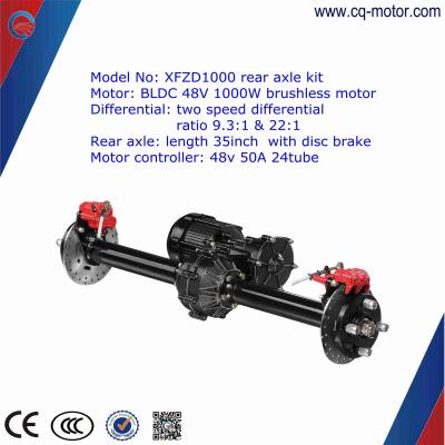 China automatic shift change 1000W 3000RPM BLDC MOTOR rear axle kit  for e- rickshaw for sale