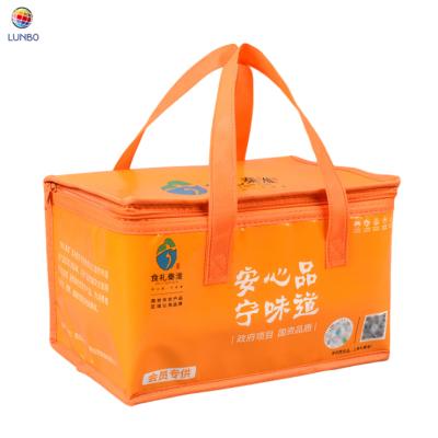 China Wholesale Fashionable Waterproof Durable Tote Promotional Cake Food Insulated pp Nonwoven Cooler Bag for sale