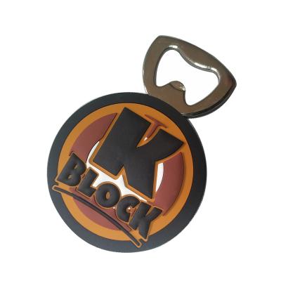 China Viable Custom Design PVC Metal Magnetic Stainless Steel Silicone Beer Bottle Opener for sale