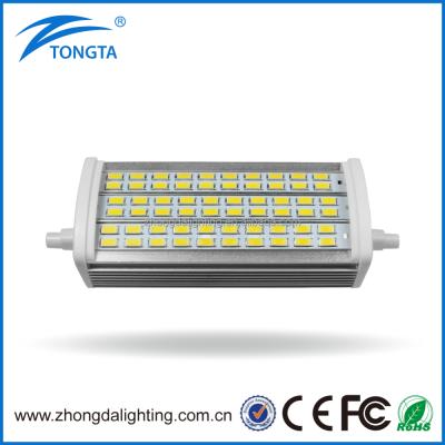 China China manufacturer AC85-265V 5730 SMD r7s 78mm aluminum led 25w for sale