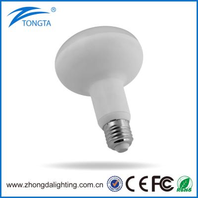 China New Product LED R80 E27 10w 12W 15w Aluminum Alloy Lamp Reflect Light Bulbs With 3000k 4200k 6500k for sale