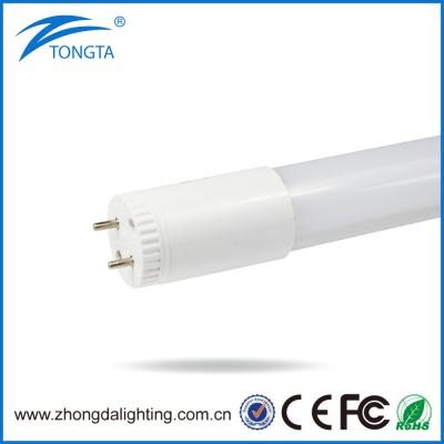 China China Manufacturer Best Selling T8 600MM PC LED Light 8W LED Tube for sale