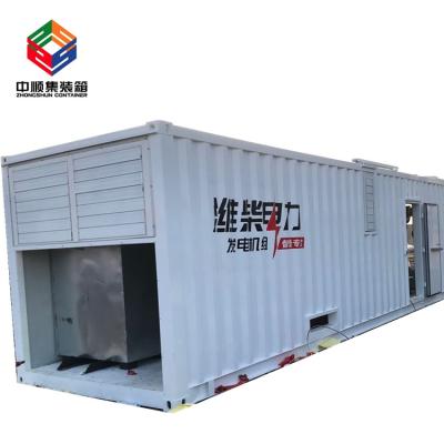 China 5ft To 40ft Modern Customized Electric Equipment Container for sale