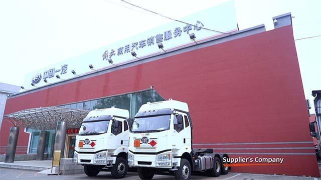 Verified China supplier - Changchun New Oriental Automobile Service Co., Ltd.