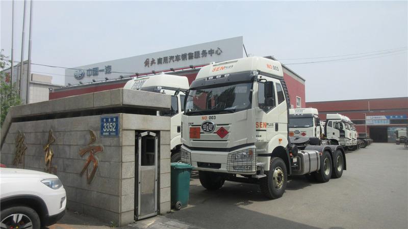 Verified China supplier - Changchun New Oriental Automobile Service Co., Ltd.