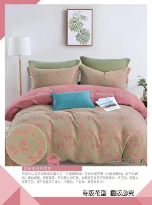 China 100% Washed Combed Cotton Double Jacquard Bedding Set Pure Cotton Duvet Cover Pellow Case for sale