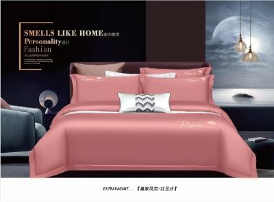 China Solid Pink Long Staple Cotton Embroidery Duvet Cover Bedding Set Textile à venda