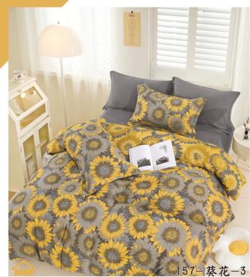 China Preshrunk Cotton Fashion Color Jacquard Bedding Set Duvet Cover Bed Sheet for sale