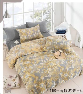 China Grey & Yellow Jacquard Cotton Color Matching Bedding Set Customized Size for sale