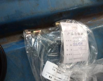 China YTO X1254 tractor parts en venta