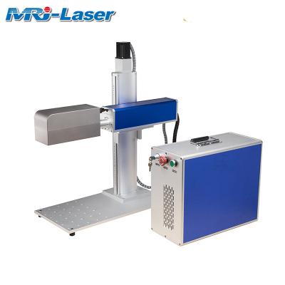 China Laser Marking 3D Laser Engraving Machine Metal for sale