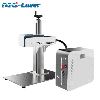 China Laser marking MRJ-laser 3d fiber laser marking machine granite stone for jewelry for sale