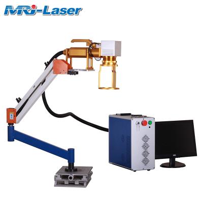 China Handheld Laser Fiber Laser Marking Marking And Engraving Machine 10w/20w/30w/50w/100w for sale