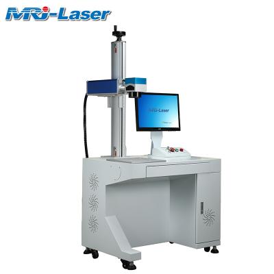 China Laser marking cheap laser engraving machine MRJ-laser for sale