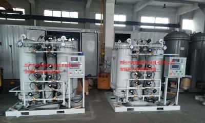 China Mutual Backup Onsite Nitrogen Generation N2 PSA System Production Equipment zu verkaufen