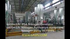 6600m3/h PSA Nitrogen Generator   6600m3/h  Nitrogen Purification equipment Nitrogen purity 99.9999%