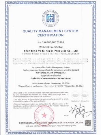 ISO9001 - Shandong Woda Paper Products Co., Ltd.