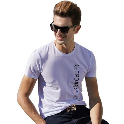 China Wholesale Custom Cotton Graphic Solid Color Classic Men's Clothing T-shirts Simple Empty Men's Breathable T-shirt Lyocell for sale