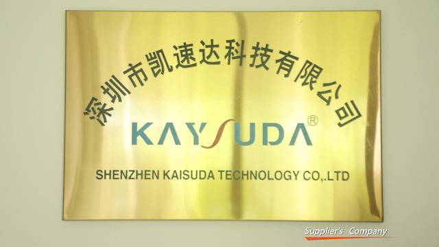 Verified China supplier - Shenzhen Kaisuda Technology Co., Ltd.