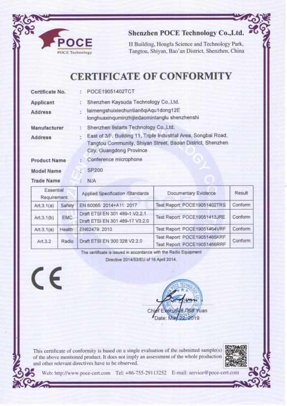 CE - Shenzhen Kaisuda Technology Co., Ltd.