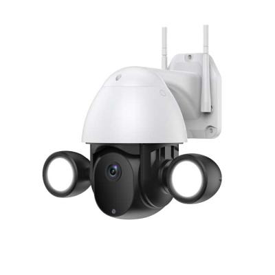 China 8 Way Audio NIGHT VISION NIGHT VISION IP Outdoor wifi Ip66 Waterproof WIFI Camera for sale