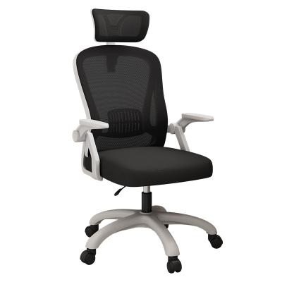 China Wholesale Newest Full Adjustable Swivel Office Mesh Luxury Ergonomic Executive Chairs (Height) Comfortable Mesh for sale