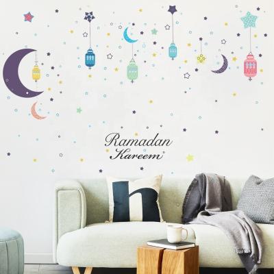 China New Come Ramadan Kareem Wall Stickers Decals Beautiful Muslim WALL STICKER decorative for bedroom for sale