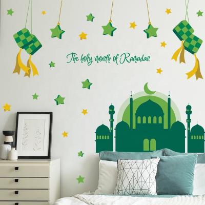 China 2022 Muslim Wall Decals Islamic Window Stickers Ramadan Decoration Wall Stickers Eid Mubarak Decor Green Castle Kareem WALL STICKER for sale