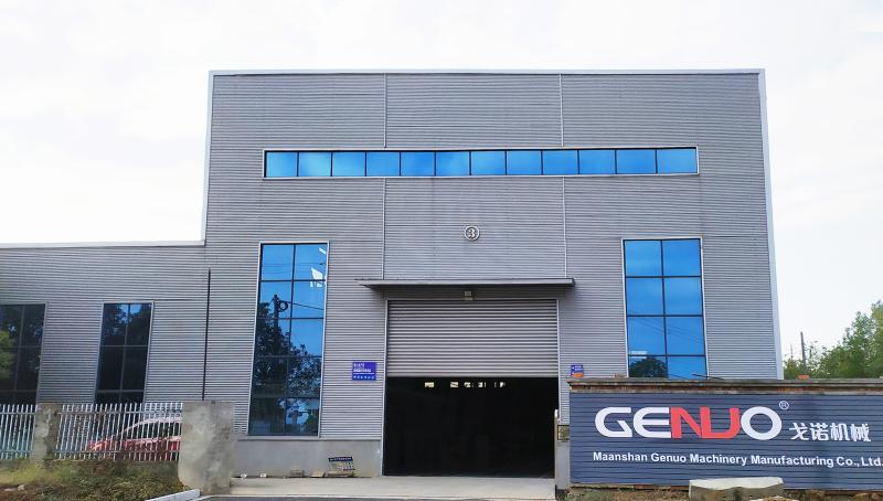 Επαληθευμένος προμηθευτής Κίνας - Maanshan Genuo Machinery Manufacturing Co., Ltd.