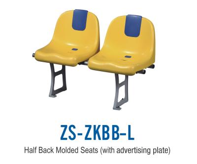 China Outdoor Football Stadium Seats Less Maintenance , Simple Mount Bleacher Seats With Backs for sale