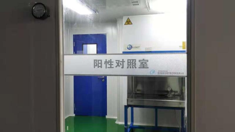 Fornecedor verificado da China - Jiande Kanghua Medical Devices Co., Ltd