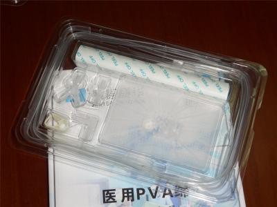 中国 プラスチック傷Vacのキット15*10*1の外傷は内部Rの殺菌を一般的燃やします 販売のため