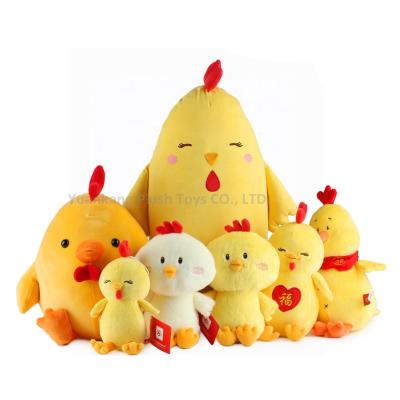 China Chinese Stuffed Chicken Stuffed Squeaky Stuffed Yellow Toy And Plush Toys New Year Toys Rooster Stuffed Soft Cock Chicken Toy Chicken Plush Toy for sale