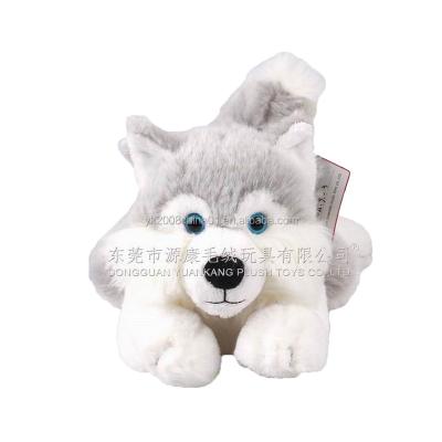 China Handmade or Mini Handmade Electronic Walking Plush or Mini Stuffed Plush Animals Interactive Barking Stuffed Husky Dog Toy for sale