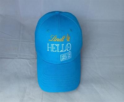 China JOINT Kai Hong High Quality Embroidery Baseball Cap Manufacture in China for sale