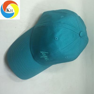 China COMMON most popular 100%cotton folding baseball cap for sale